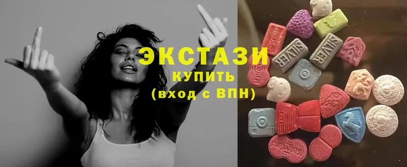 дарнет шоп  ссылка на мегу сайт  Ecstasy louis Vuitton  Кинель 